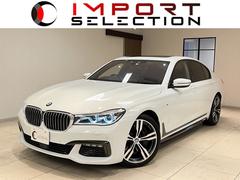 ＢＭＷ　７シリーズ　７５０ｉ　Ｍスポーツ　サンル−フ　黒革シート