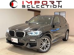 ＢＭＷ　Ｘ３　ｘＤｒｉｖｅ　２０ｄ　Ｍスポーツ　パノラマサンルーフ