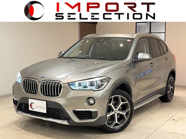 ＢＭＷ Ｘ１ ｘＤｒｉｖｅ　１８ｄ　ｘライン　ワンオーナー　ハーフレザー　Ｗエアコン　オートライト　４ＷＤ　純正ナビゲーション　ＥＴＣ２．０　レーンアシスト　純正アルミホイール　コーナーセンサー　電動トランク