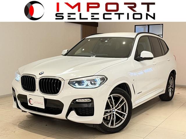 Ｘ３(BMW) ｘＤｒｉｖｅ　２０ｄ　Ｍスポーツ　黒革シート　３６０°カメラ　Ｗエアコン　パワーバックドア 中古車画像