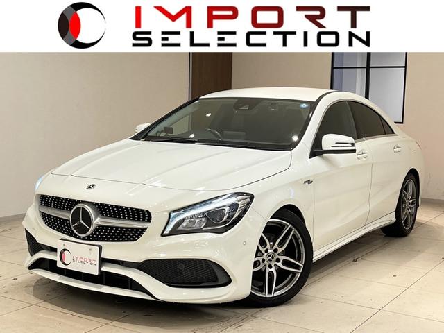 ＣＬＡクラス ＣＬＡ１８０　ＡＭＧ　スタイル　アダプティブクルーズコントロール　シートヒーター　レーンアシスト　ＬＥＤヘッドライト　バックカメラ　アンビエントライト　フルセグ　純正ナビゲーション　ＥＴＣ　ＡＭＧ１８インチアルミ（1枚目）