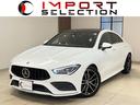 ＣＬＡ２００ｄ　ＡＭＧレザーエクスクルーシブパッケジ　サンルーフ　レザーシート　レザーエクスクルーシブパッケージ　ヘッドアップディスプレイ　電動シート　シートヒーター　全周囲カメラ　アンビエントライト　フルセグ　タッチパッド　ドライブレコーダー(1枚目)