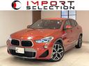 ＢＭＷ Ｘ２ ｘＤｒｉｖｅ　１８ｄ　ＭスポーツＸ　シートヒーター...