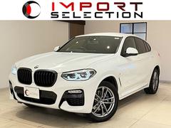 ＢＭＷ　Ｘ４　ｘＤｒｉｖｅ　３０ｉ　Ｍスポーツ　黒革シート