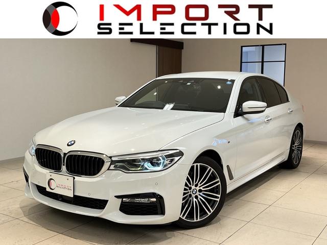 ５シリーズ(BMW) ５２３ｄ　Ｍスポーツ　ハイラインＰＫＧ　イノベ−ションＰＫＧ　黒革シ−ト　ＨＵＤ／ヘッドアップディスプレイ　ＡＣＣ 中古車画像