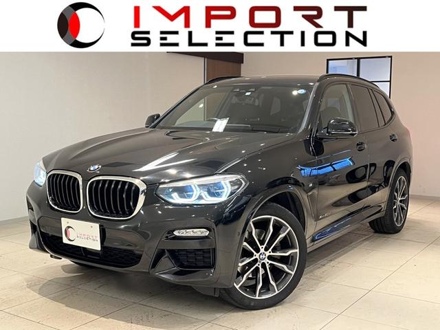 ＢＭＷ Ｘ３ ｘＤｒｉｖｅ　２０ｄ　Ｍスポーツ　ハイラインＰＫＧ