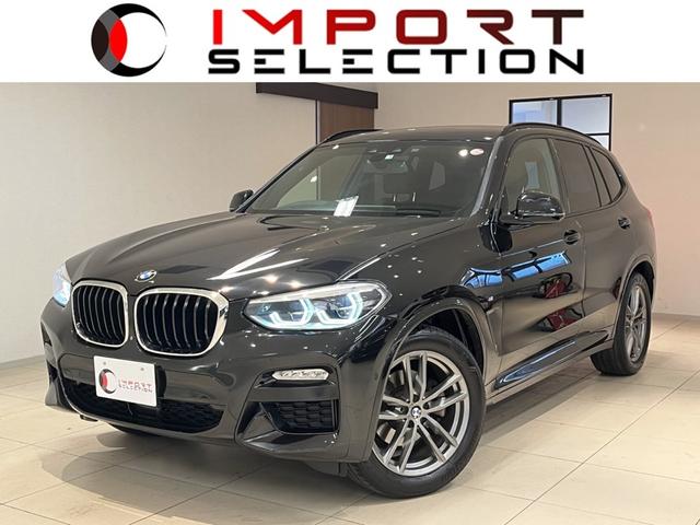 ＢＭＷ Ｘ３ ｘＤｒｉｖｅ　２０ｄ　Ｍスポーツ　セレクトＰＫＧ　ハイラインＰＫＧ　サンル－フ　茶革シ－ト　Ｈａｒｍａｎ／Ｋａｒｄｏｎ　ＨＵＤ　３６０°カメラ　ＡＣＣ　ＬＥＤヘッドライト　電動テールゲート　フルセグ　パワーシート　シートヒーター