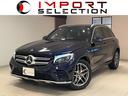 メルセデス・ベンツ ＧＬＣ ＧＬＣ２２０ｄ　４マチックスポーツ（...