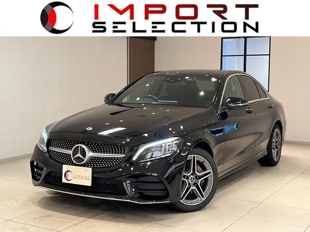 GERMAN CARS 角目メルセデス　Eクラス　Sクラス　AMG メンテナンス GERMAN CARS 角目メルセデス Eクラス Sクラス AMG メンテナンス