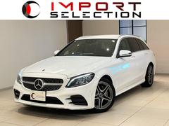 メルセデス・ベンツ　Ｃクラスステーションワゴン　Ｃ２００ステーションワゴンアバンギャルドＡＭＧライン　レーダーセーフティＰ　黒レザーシート　純正ナビ