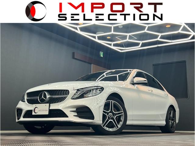 Ｃクラス(メルセデス・ベンツ) Ｃ２００　ローレウスエディション　スポーツプラスＰＫＧ　黒革シート　ヘッドアップディスプレイ　３６０°カメラ　エアサスペンション 中古車画像