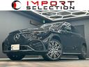 メルセデス・ベンツ ＥＱＥ ＳＵＶ ＥＱＥ３５０　４マチック　Ｓ...
