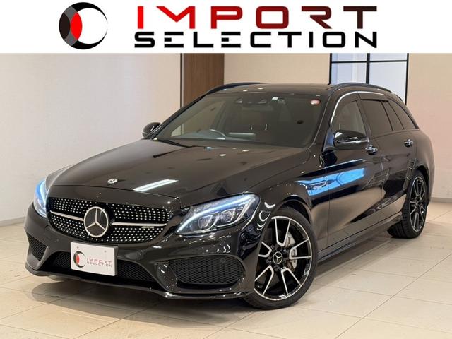 Ｃクラスステーションワゴン(AMG) Ｃ４３　４マチック　ステーションワゴン　パノラミックスライディングルーフ　赤レザーシート　ブルメスター　純正ナビ 中古車画像