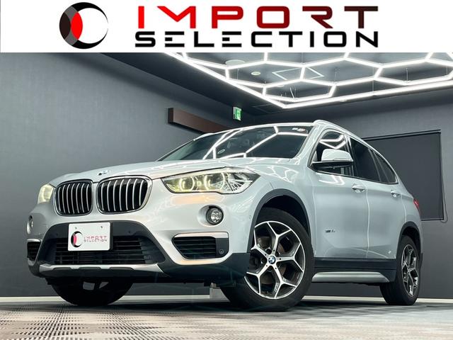 Ｘ１(BMW) ｘＤｒｉｖｅ　１８ｄ　ｘライン　黒革シート　パワーバックドア　前席シートヒーター　コンフォートアクセス 中古車画像