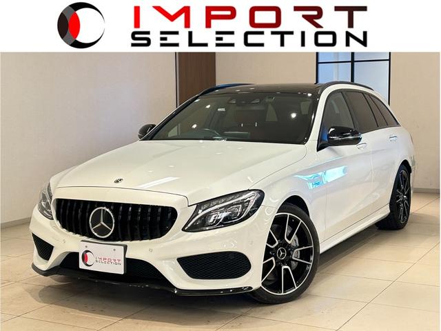 Ｃクラスステーションワゴン(AMG) Ｃ４３　４マチック　ステーションワゴン　パノラミックスライディングルーフ　ブルメスター　レーダーセーフティパッケージ　ヘッドアップディスプレイ 中古車画像