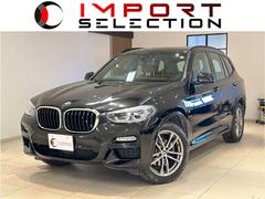 ＢＭＷ　Ｘ３　ｘＤｒｉｖｅ　２０ｄ　Ｍスポーツ　ブラウンレザーシート