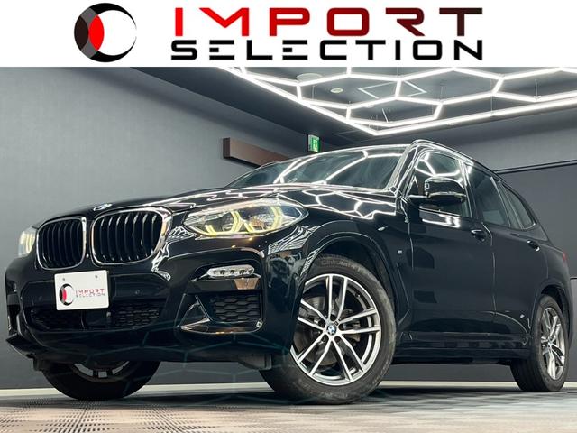 Ｘ３(BMW) ｘＤｒｉｖｅ　２０ｄ　Ｍスポーツ　アクティブクルーズ　ヘッドアップディスプレイ　ブラウンレザー　トップビュー＋サイドビューカメラ 中古車画像