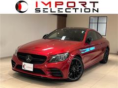 型式:CBA-205364｜Cクラス(メルセデスAMG)の総合情報 | 輸入