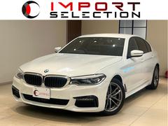 5シリーズ 523d xDrive Mスピリットの中古車を探す 5シリーズ 523d xDrive Mスピリットの中古車を探す