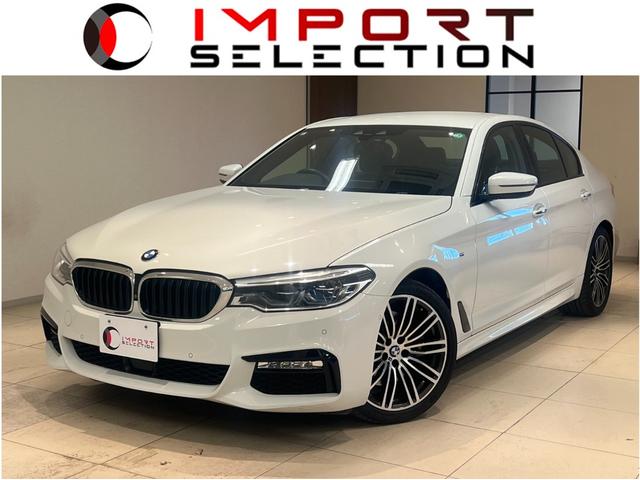 ５３０ｉ　Ｍスポーツ　ハイラインパッケージ　ワンオーナー　黒レザーシート　ドライビングアシストプラス　純正ナビ　フルセグ　トップビュー＋サイドビューカメラ　シートヒーター　ＬＥＤヘッドライト　ＥＴＣ２．０　前後ドライブレコーダー