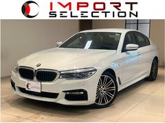ＢＭＷ　５シリーズ　５３０ｉ　Ｍスポーツ　ハイラインパッケージ　ワンオーナー