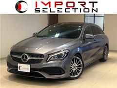 メルセデス・ベンツ　ＣＬＡクラス シューティングブレーク　ＣＬＡ１８０　シューティングブレーク　ＡＭＧスタイル　ＡＭＧプレミアムパッケージ