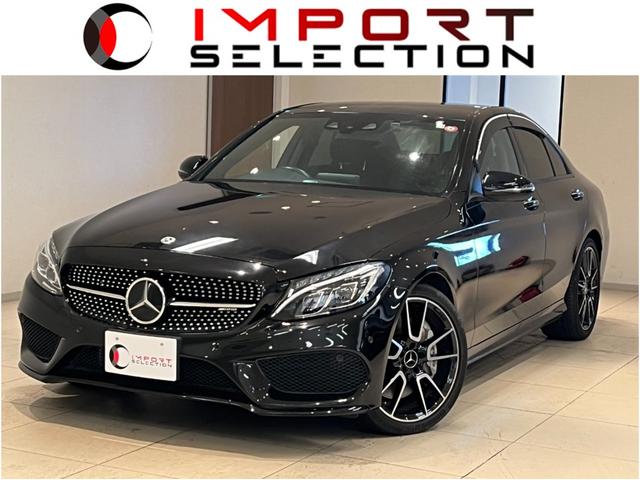 W205後期 C43 パナメリカーナグリル交換』 メルセデスAMG C AMG W205後期 C43 パナメリカーナグリル交換』 メルセデスAMG C AMG