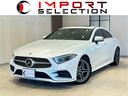 メルセデス・ベンツ ＣＬＳクラス ＣＬＳ２２０ｄ　スポーツ　エク...