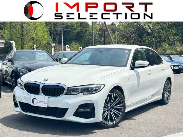 ３シリーズ(BMW) ３２０ｄ　ｘＤｒｉｖｅ　Ｍスポーツ　アクティブクルーズコントロール　アンビエントライト　ハーフレザー　純正ナビ 中古車画像