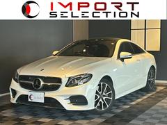 メルセデス・ベンツ　Ｅクラス　Ｅ４５０　４マチック　クーペ　スポーツ