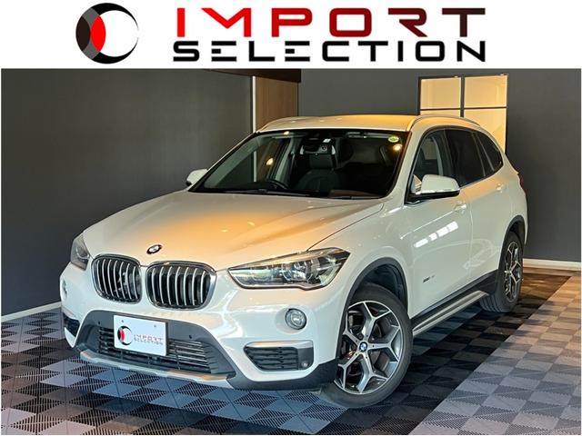 ｘＤｒｉｖｅ　２０ｉ　ｘライン　黒レザーシート　純正ナビ　バックガイドモニター　ドライブレコーダー　オートマチックテールゲート　４ＷＤ　ＥＴＣ　シートヒーター　プッシュスタート　純正アルミ　ルーフレール