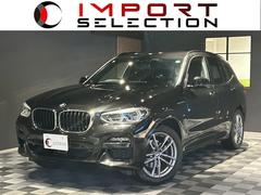 ＢＭＷ　Ｘ３　ｘＤｒｉｖｅ　２０ｄ　Ｍスポーツ　ワンオーナー