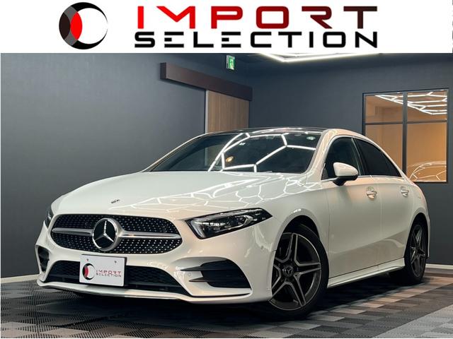 Ａ２００ｄセダンＡＭＧレザエクスクルーシブパッケージ　パノラミックスライディングルーフ　ツートンレザー　純正ナビ　フルセグＴＶ　３６０°カメラ　レーダーセーフティＰ　ドライブレコーダー　アンビエントライト　ＬＥＤ　ＥＴＣ　純正アルミ