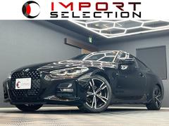 ＢＭＷ　４シリーズ　４２０ｉクーペ　Ｍスポーツ　ブラウンレザー　アクティブクルーズコントロール