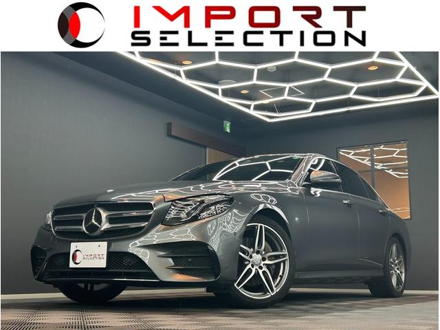Ｅ２００　アバンギャルド　スポーツ　パノラミックスライディングルーフ　レーダーセーフティパッケージ　ナッパレザー　純正ナビ　３６０°カメラ　ブルメスターサウンド　オートトランク　ドライブレコーダー　ＬＥＤ　ＥＴＣ　シートヒーター