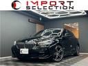 ＢＭＷ １シリーズ １１８ｉ　Ｍスポーツ　純正ナビ　バックモニタ...