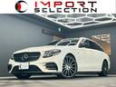 MERCEDES AMG E-CLASS STATIONWAGON