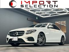 メルセデス・ベンツ　Ｅクラス　Ｅ２２０ｄ　アバンギャルド　スポーツ　レザーパッケージ