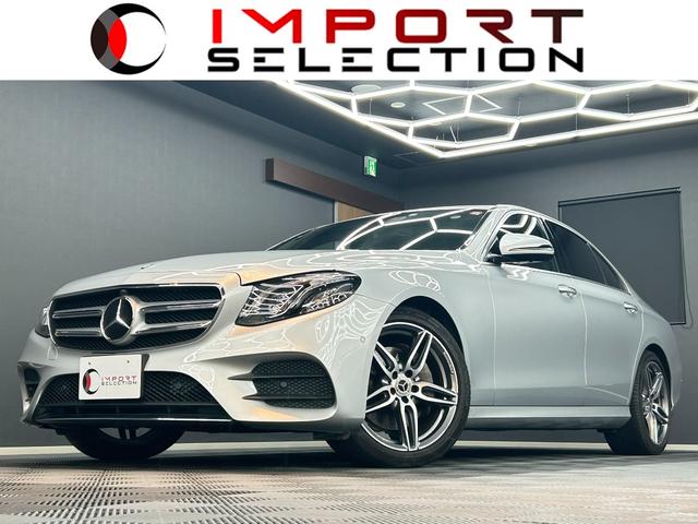 Ｅ２００　アバンギャルド　スポーツ　ワンオーナー　３６０°カメラ　シートヒーター　アンビエントライト　Ａｐｐｌｅｃａｒｐｌａｙ　ブラインドスポット　ＡＣＣ　純正ナビ　フルセグ　Ｂｌｕｅｔｏｏｔｈオーディオ