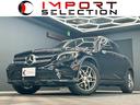 MERCEDES BENZ GLC-CLASS