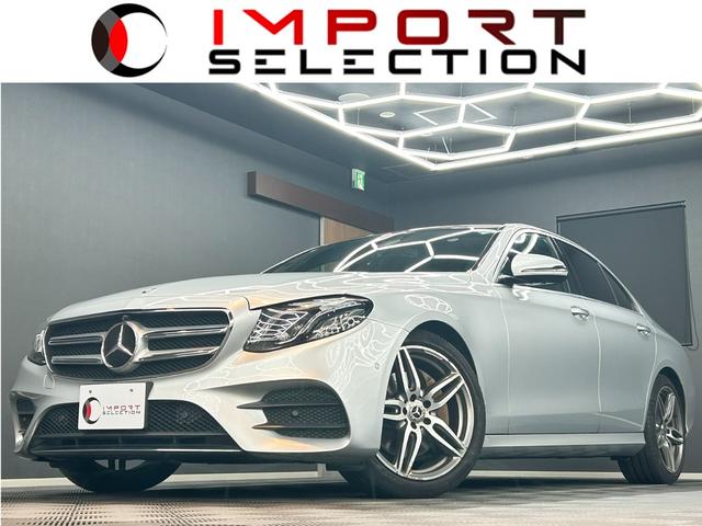 Ｅクラス(メルセデス・ベンツ) Ｅ２５０　アバンギャルド　スポーツ　レザーエクスクルーシブパッケージ　パノラミックスライディングルーフ　黒レザーシート　純正ナビ 中古車画像