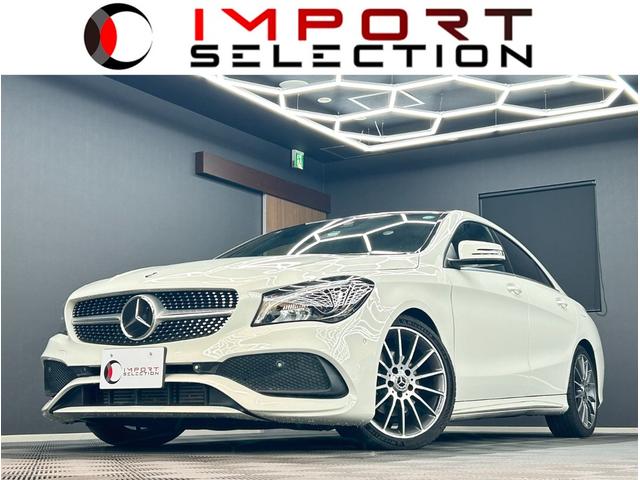 メルセデス・ベンツ ＣＬＡクラス ＣＬＡ１８０　ＡＭＧ　スタイル　パノラミックスライディングルーフ