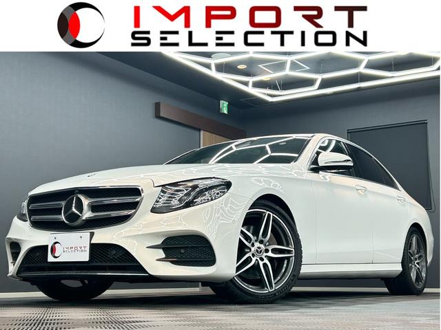 Ｅクラス(メルセデス・ベンツ) Ｅ２５０　アバンギャルド　スポーツ　レーダーセーフティパッケージ　純正ナビ　フルセグＴＶ　３６０°カメラ　パワートランク　アンビエントライト　ＬＥＤヘッドライト　ＥＴＣ　ハーフレザーシート　シートヒーター　純正アルミ 中古車画像