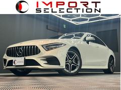 メルセデス・ベンツ　ＣＬＳクラス　ＣＬＳ２２０ｄ　スポーツ　エクスクルーシブパッケージ　パノラミックスライディングルーフ