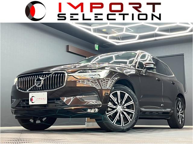 ＸＣ６０(ボルボ) Ｔ５　ＡＷＤ　インスクリプション　ブラウンレザーシート　パイロットアシスト　アダプティブクルーズ　純正ナビ　地デジ　パノラマビューモニター　ヘッドアップディスプレイ　パワーテールゲート　ドラレコ　ＬＥＤ　シートベンチレーター　ＥＴＣ 中古車画像