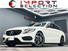 メルセデスＡＭＧ　Ｃクラスステーションワゴン　Ｃ４３　４マチック　ステーションワゴン　パノラミックスライディングルーフ