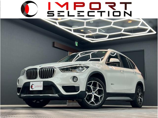 Ｘ１ ｘＤｒｉｖｅ　１８ｄ　ｘライン　純正ナビ　バックガイドモニター　純正１８インチアルミホイール　ハーフレザーシート　ＬＥＤヘッドライト　純正ミラー型ＥＴＣ　オートマチックテールゲート　レーンディパーチャーアラート（1枚目）