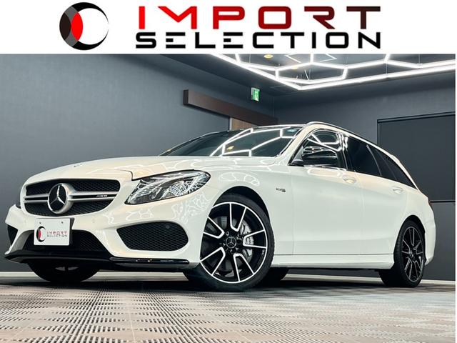 Ｃクラスステーションワゴン Ｃ４３　４マチック　ステーションワゴン　パノラミックスライディングルーフ　黒レザー　レーダーセーフティＰ　ヘッドアップディスプレイ　ブルメスター　純正ナビ　フルセグ　バックカメラ　パワーゲート　ＬＥＤ　ＥＴＣ　パフューム　アンビエントライト（1枚目）