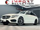 Ｃクラスステーションワゴン Ｃ４３　４マチック　ステーションワゴン　パノラミックスライディングルーフ　黒レザー　レーダーセーフティＰ　ヘッドアップディスプレイ　ブルメスター　純正ナビ　フルセグ　バックカメラ　パワーゲート　ＬＥＤ　ＥＴＣ　パフューム　アンビエントライト（1枚目）