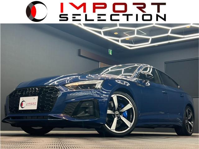 輸入車を通じて歓びと感動を！全国納車可能！ ワンオーナー　ブラックＰ　ＡＣＣ　純正ナビ　３６０°カメラ　ＯＰ１９ＡＷ